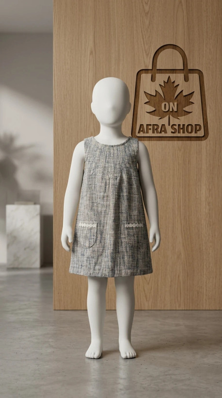 سارافون دخترانه بافتدار (طرح جناغی/توییت) با جیبهای گیپور – Girls Textured Pinafore Dress